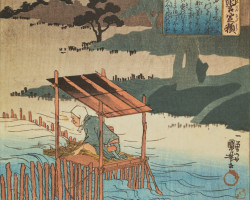 Illustration of the Fujiwara Sadayori's Poem Illustration of the Fujiwara Sadayori's Poem