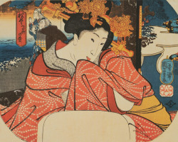 From: A Series of Famous Pine Trees From: A Series of Famous Pine Trees