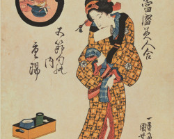 9th of September festival A beautiful antique Ukiyo-e print by Utagawa Kuniyoshi