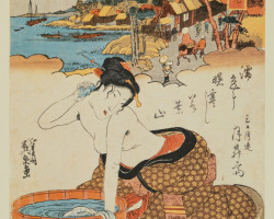 Ôiso Station. Ôiso Station.