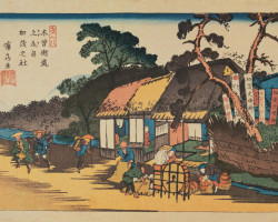 Kamo Shrine at Ageo Station. Kamo Shrine at Ageo Station.