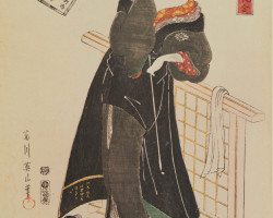 The Ballad Futae Ginu Koi no Uranai The Ballad Futae Ginu Koi no Uranai