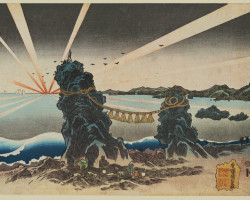 Dawn at Futami-ga-ura Dawn at Futami-ga-ura