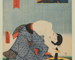 Imagawa-bashi Imagawa-bashi