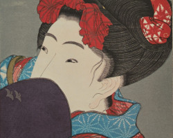 The picture book Kacho Yojo Azuma Genji The picture book Kacho Yojo Azuma Genji