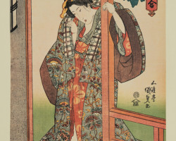 A Courtesan in her night robe
Or Dawn in spring A Courtesan in her night robe Or Dawn in spring