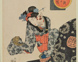 A High Pitch A High Pitch