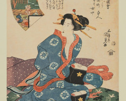 A White Woman from Gionmachi A White Woman from Gionmachi