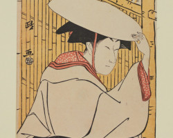 The actor Bando Hikosaburo III The actor Bando Hikosaburo III